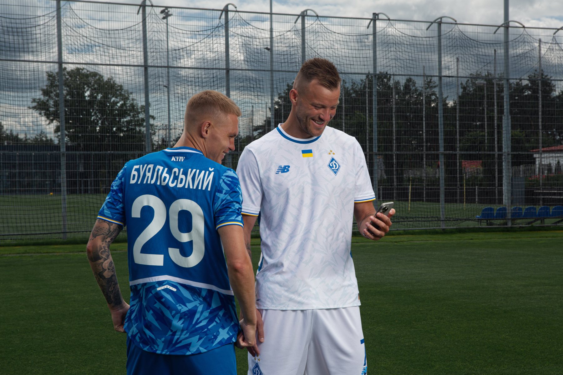 Три зірки та столичне графіті: "Динамо" презентувало нову форму перед стартом у ЛЧ